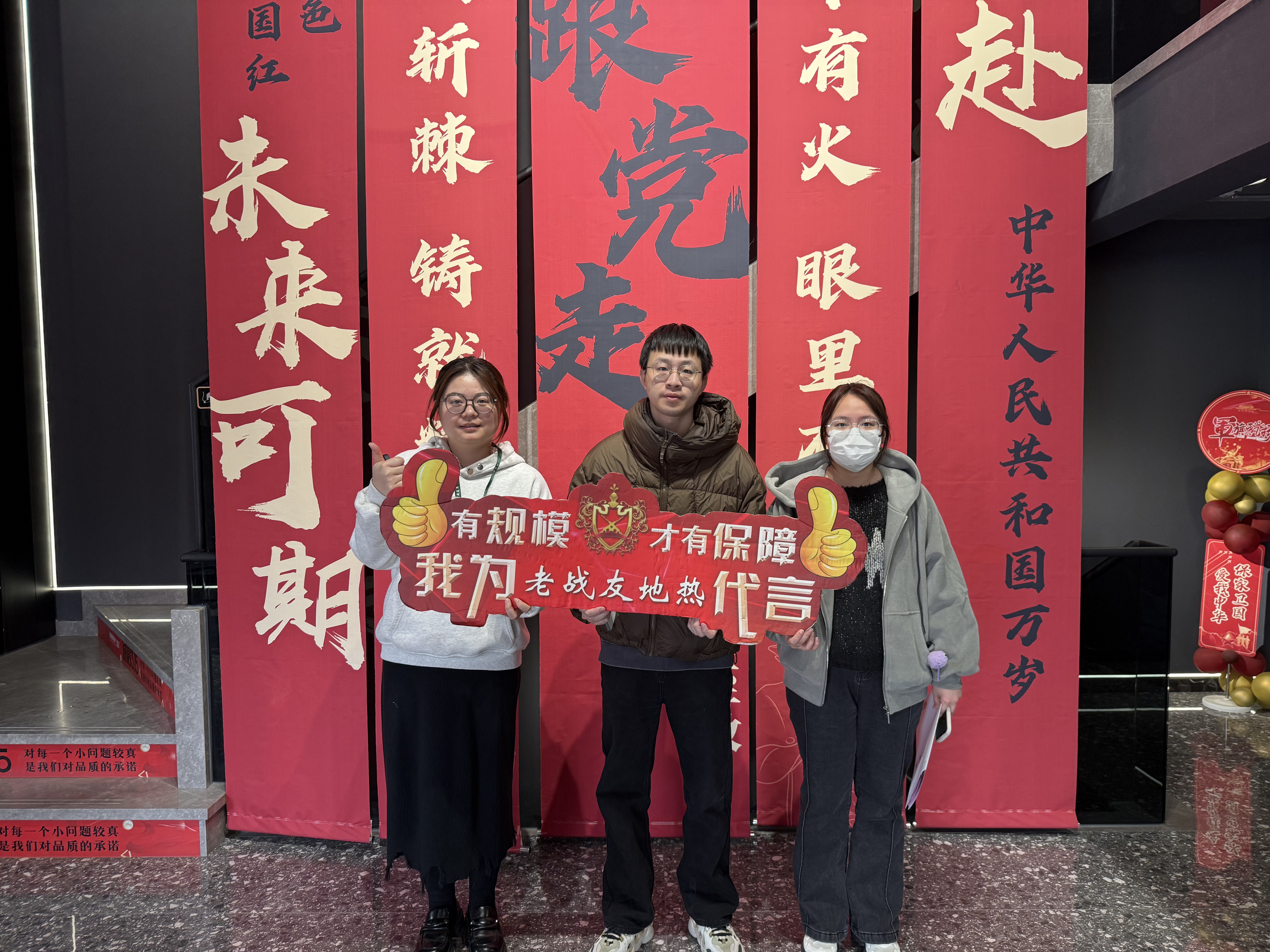 選大連老戰(zhàn)友地熱，專業(yè)團隊實地勘察，定制完