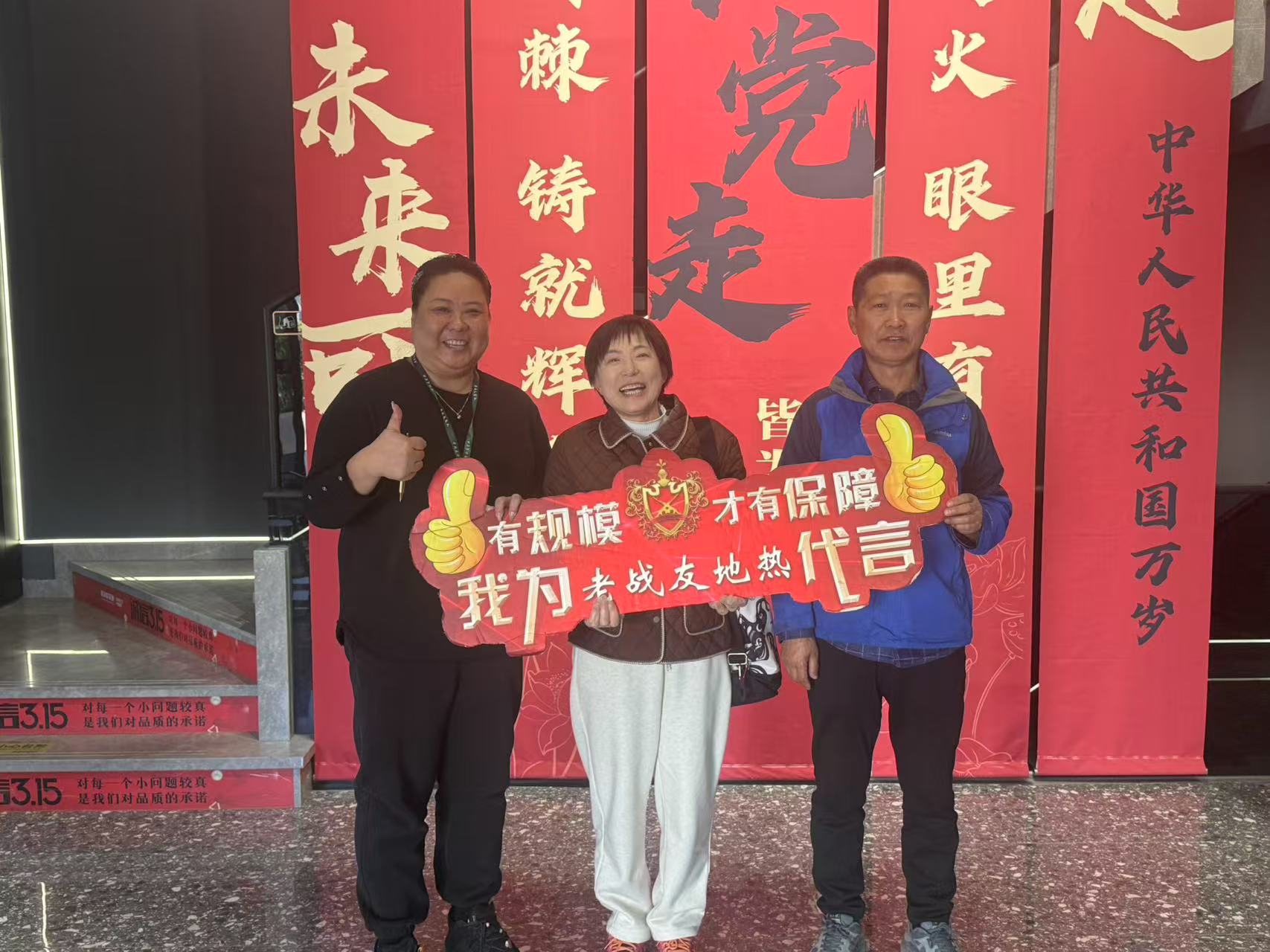 施工有監(jiān)理簽字，老戰(zhàn)友地?zé)岬膰?yán)謹(jǐn)看得見