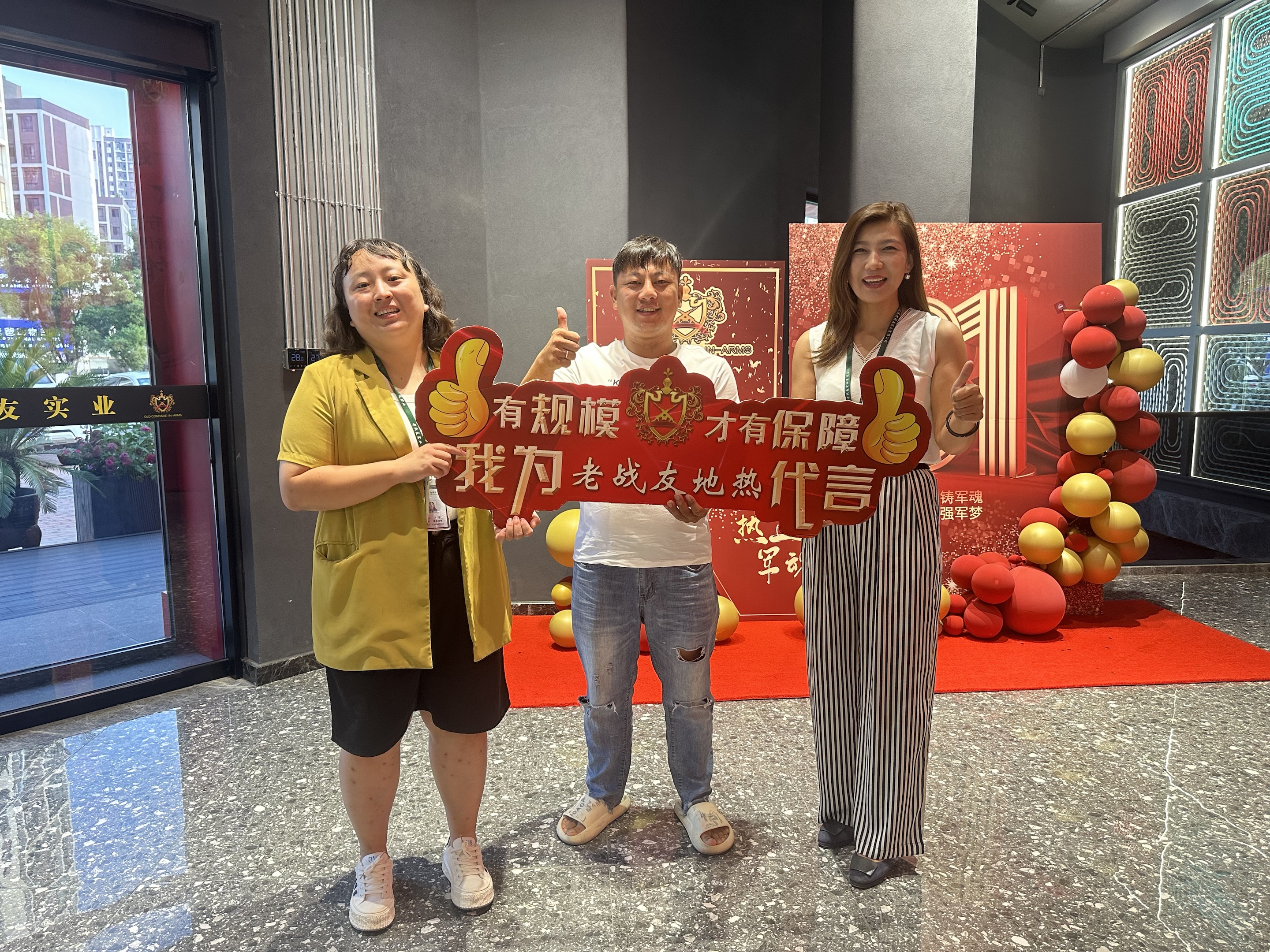 貴 3000 塊買(mǎi)份 “售后無(wú)憂”：我的地?zé)徇x擇，藏