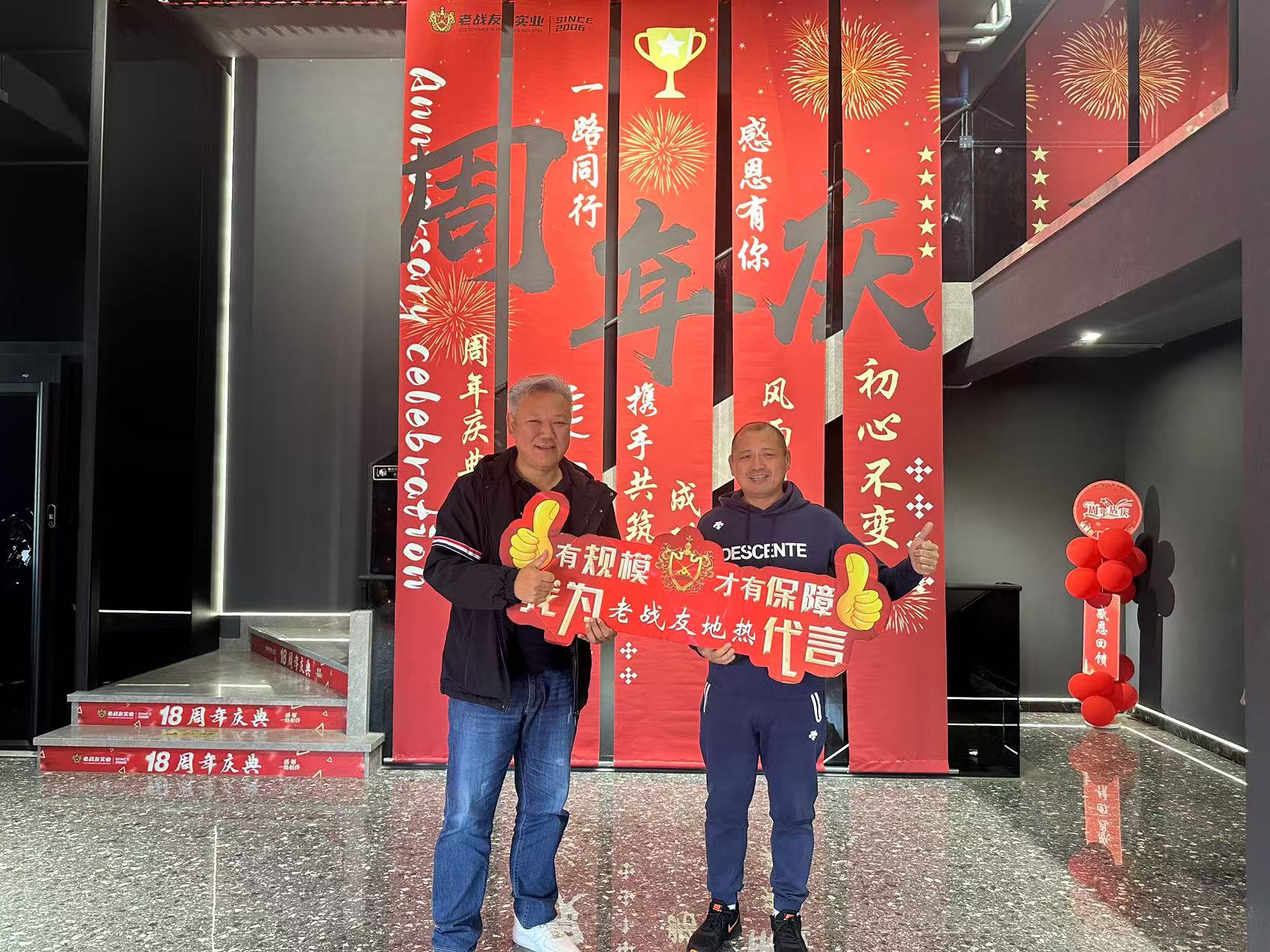 老戰(zhàn)友地?zé)崆鍧嵎?wù)：細(xì)節(jié)見專業(yè)，讓人怎能不