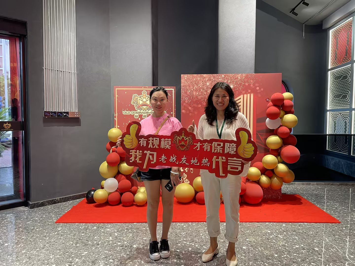 新婚房必看！老戰(zhàn)友地?zé)岣脑欤臻g溫度雙贏